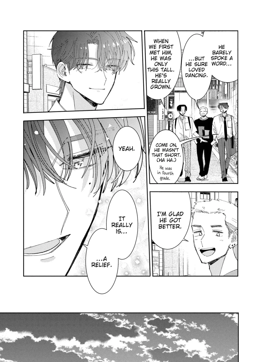 Read Tamon