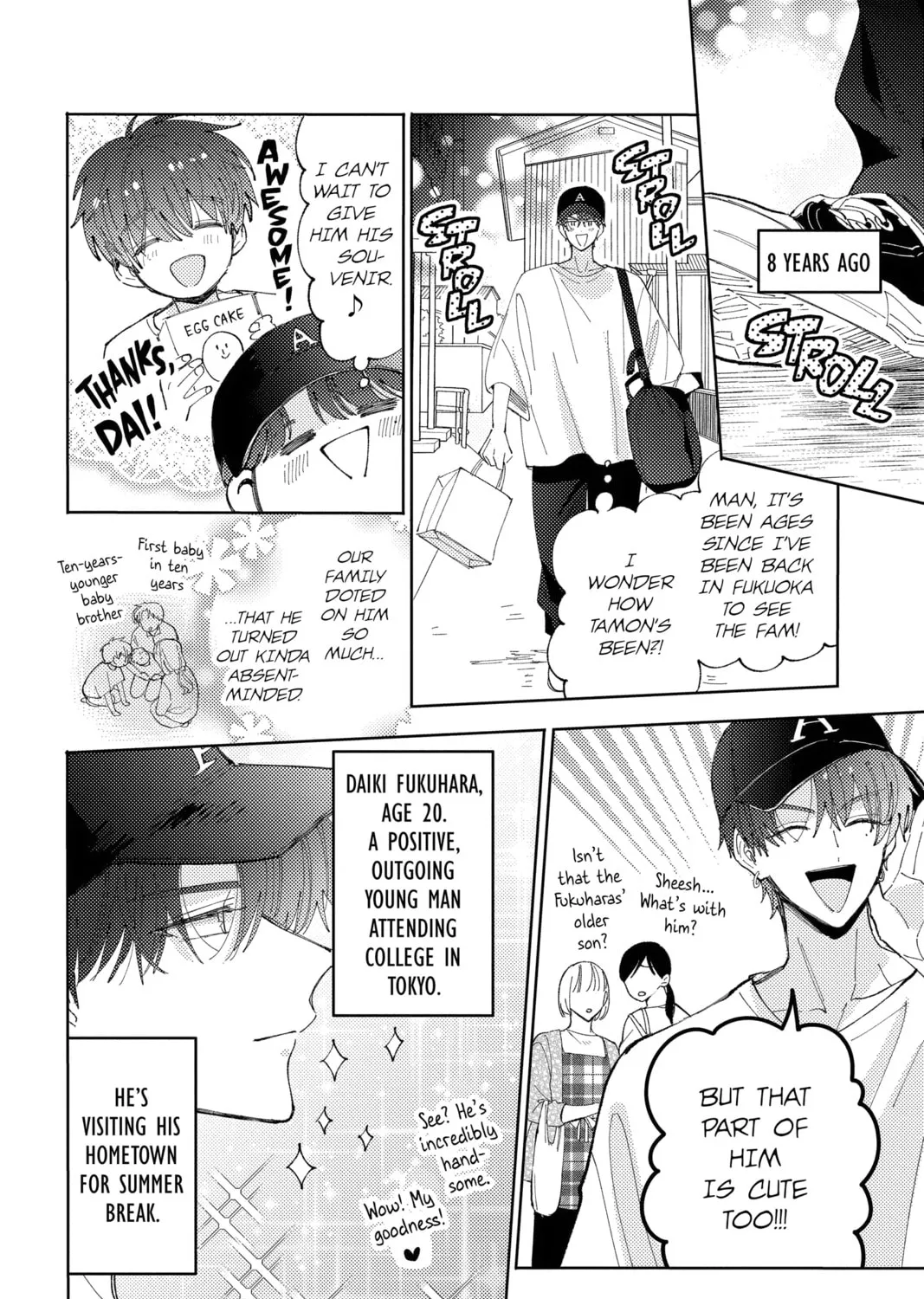 Read Tamon