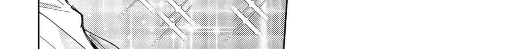 Read Tamon
