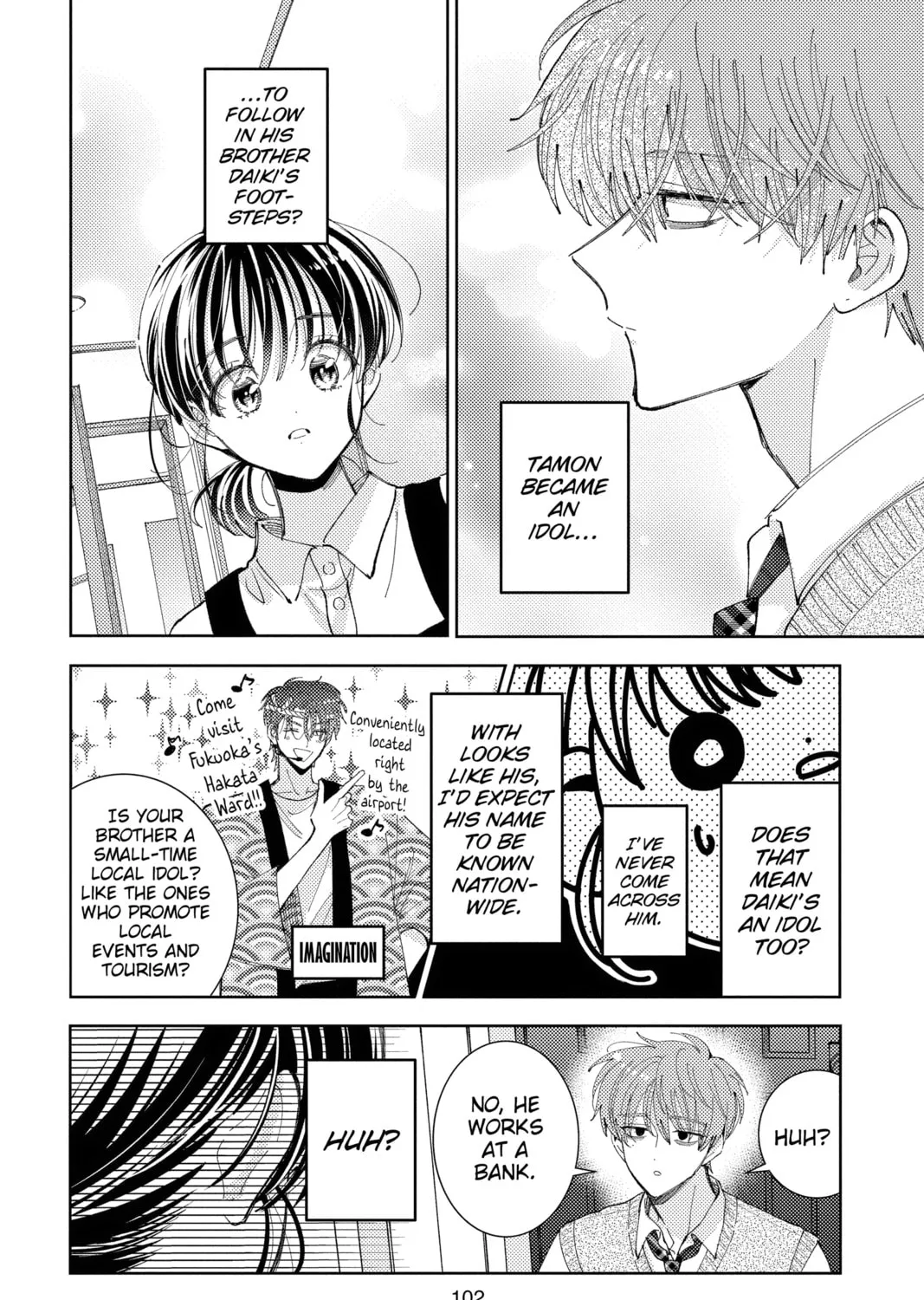 Read Tamon