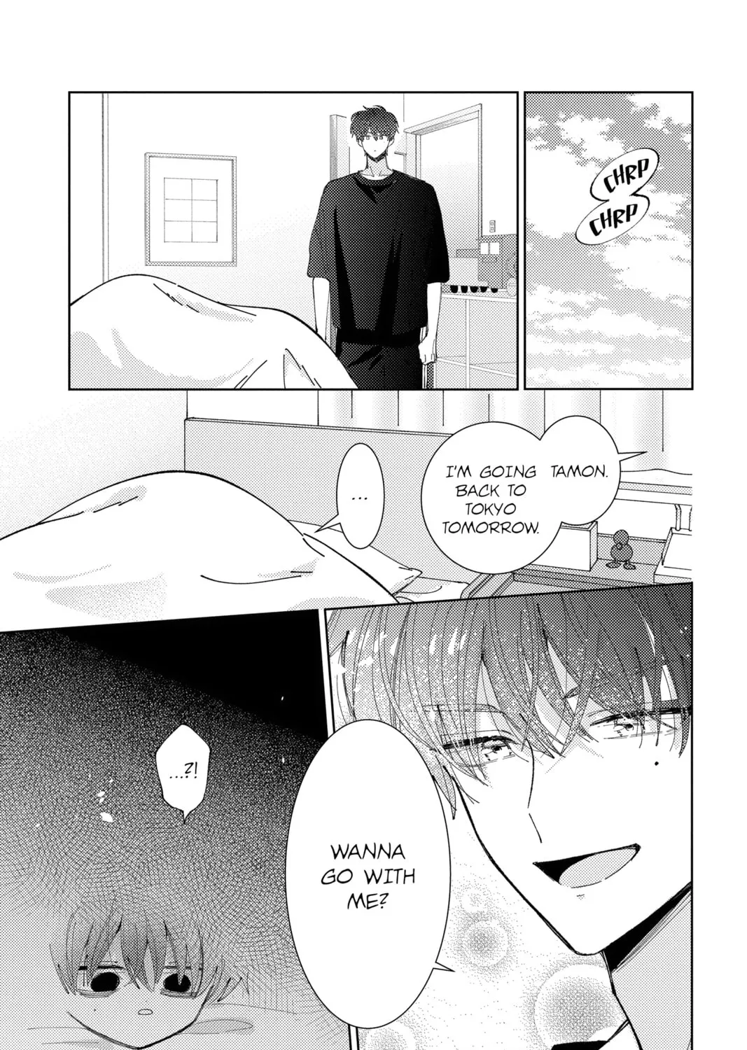 Read Tamon