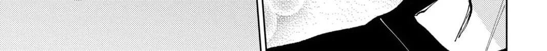 Read Tamon
