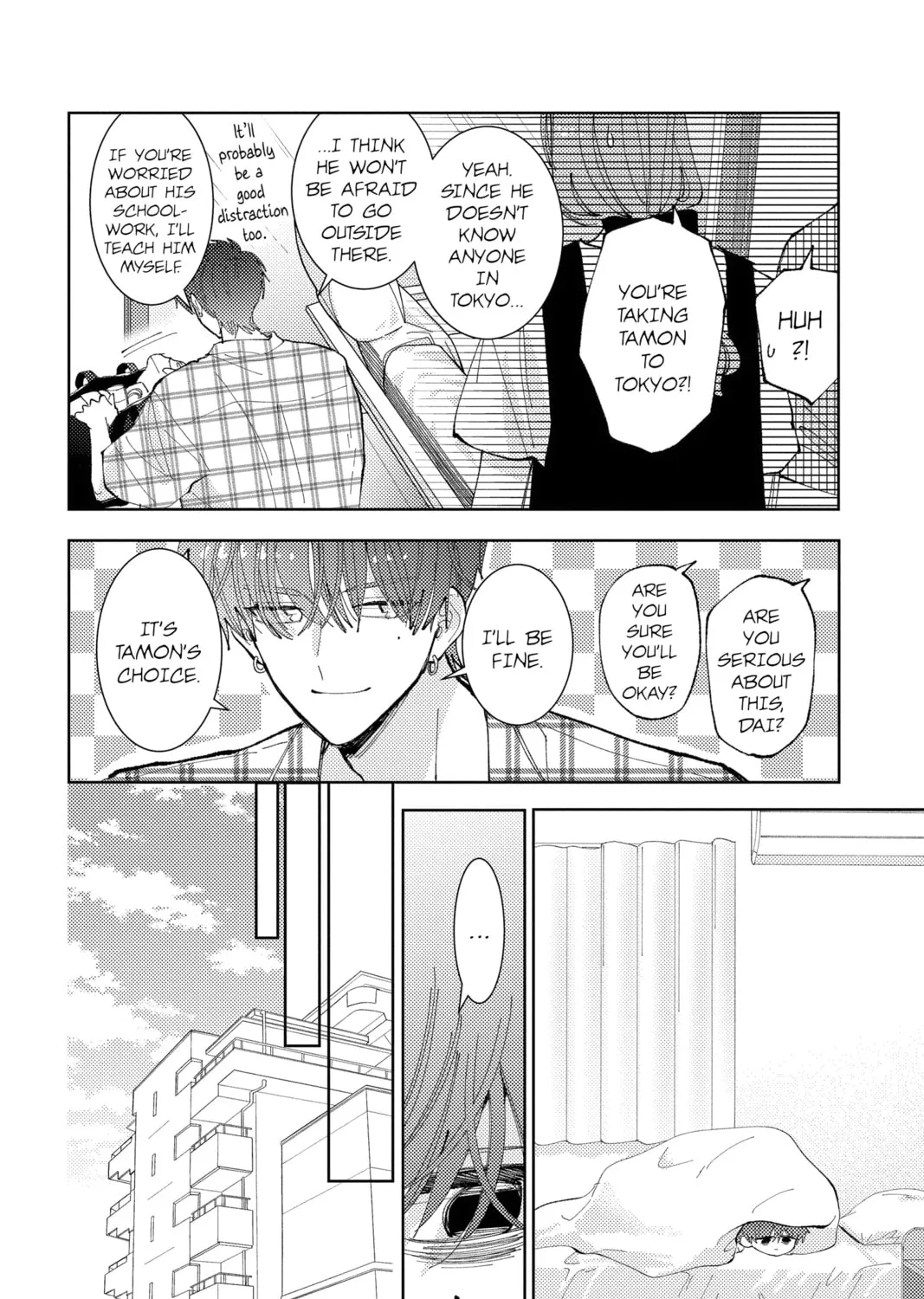 Read Tamon