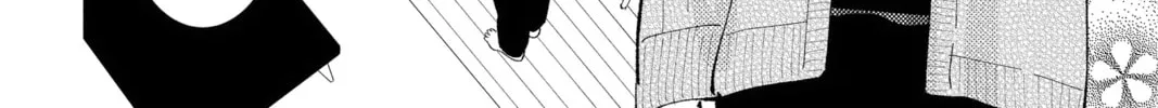 Read Tamon