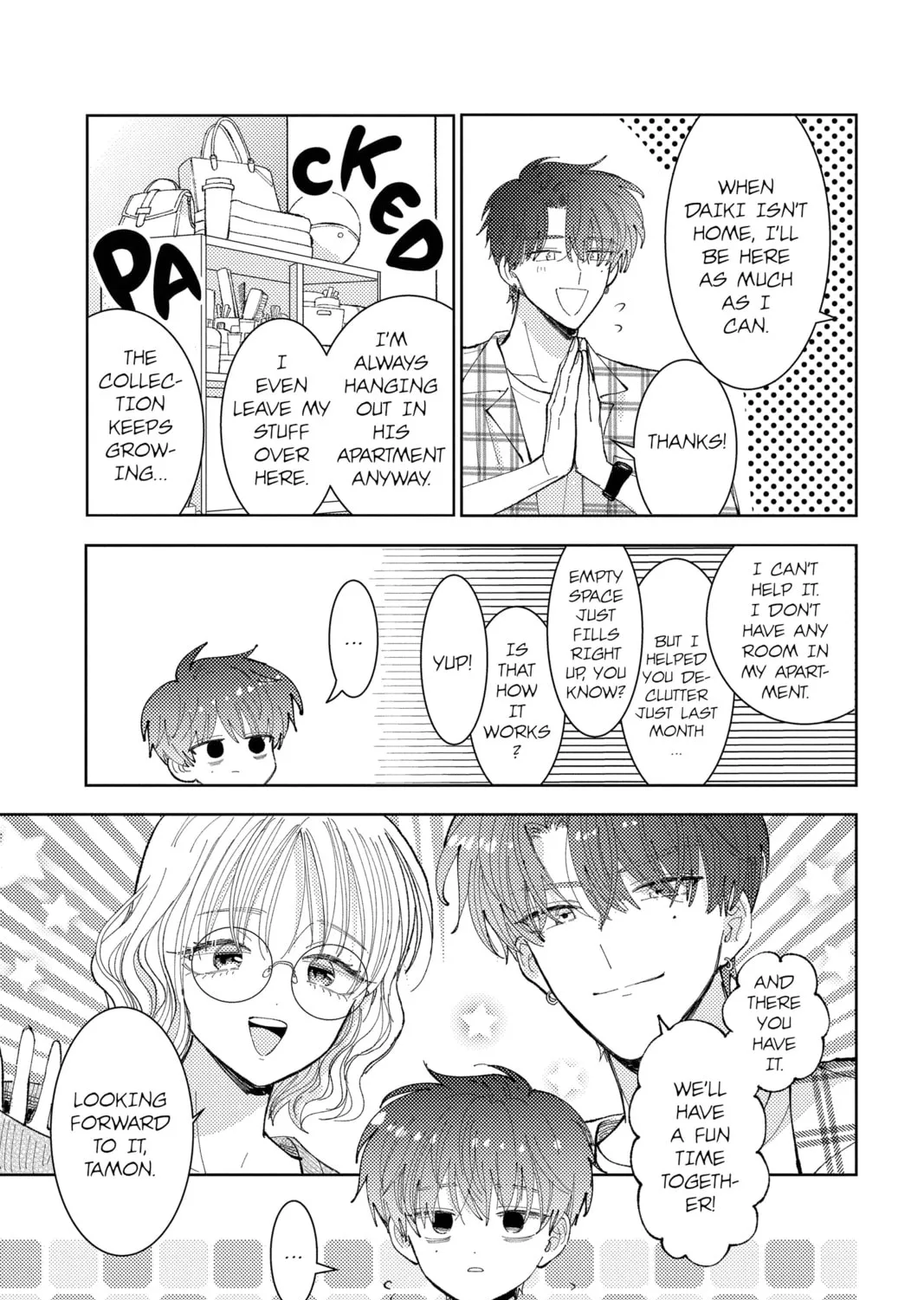 Read Tamon