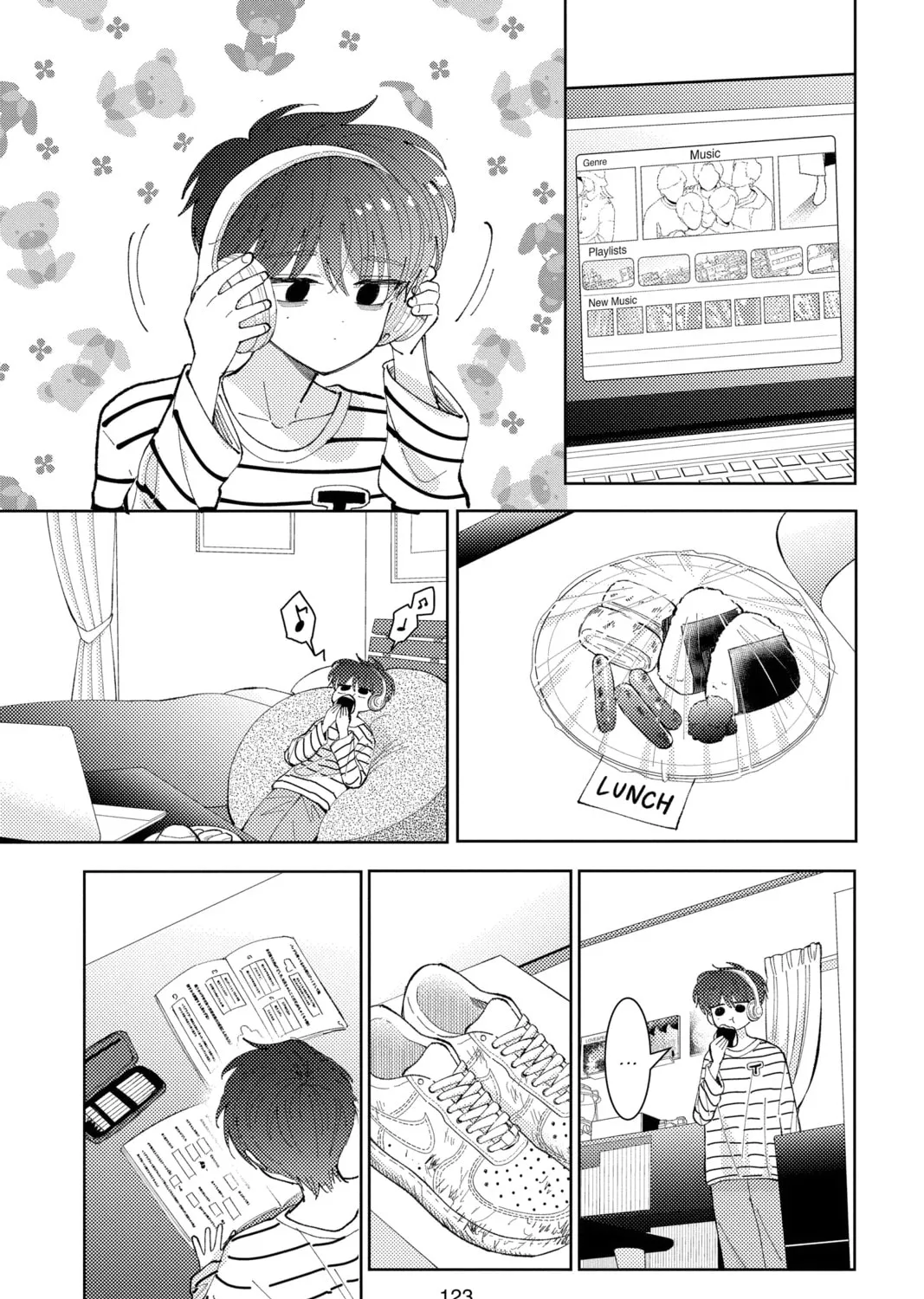 Read Tamon