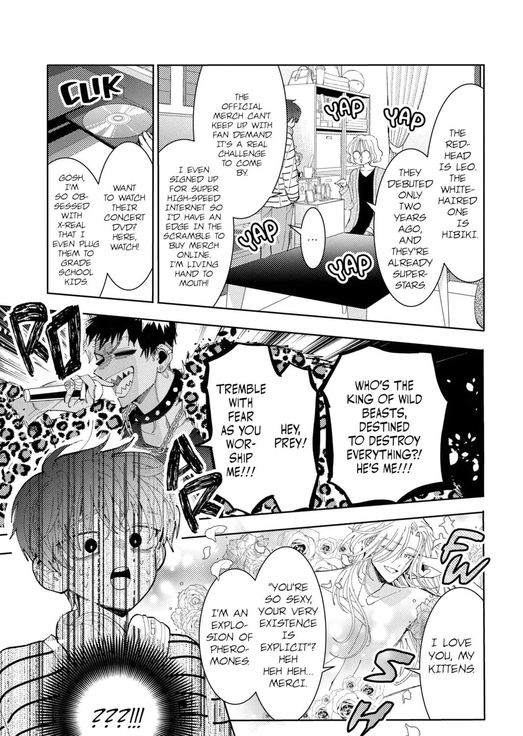 Read Tamon