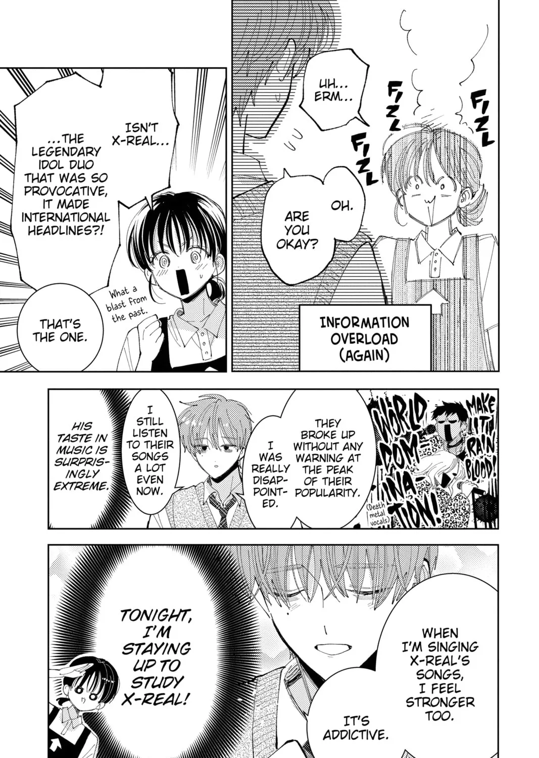 Read Tamon