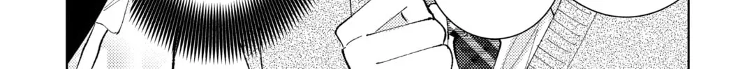Read Tamon