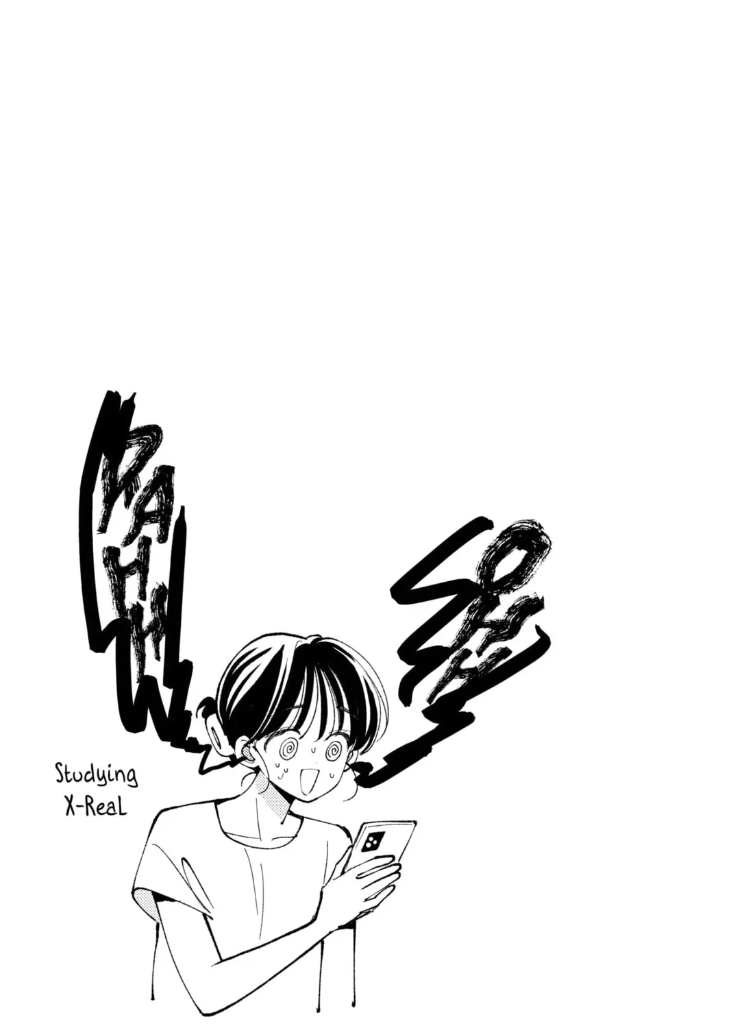 Read Tamon