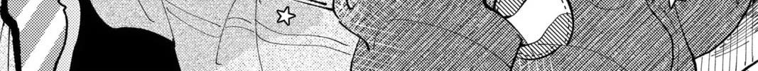 Read Tamon