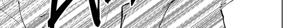 Read Tamon