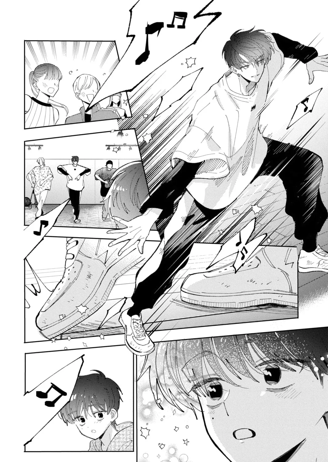 Read Tamon