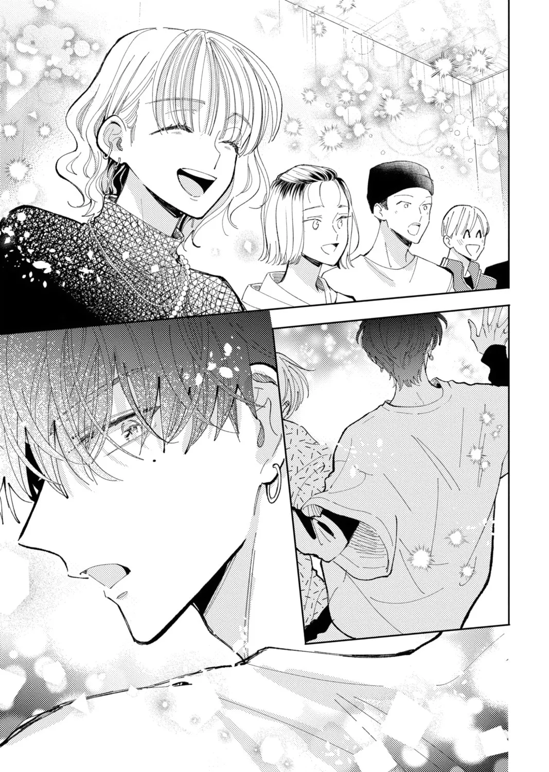 Read Tamon
