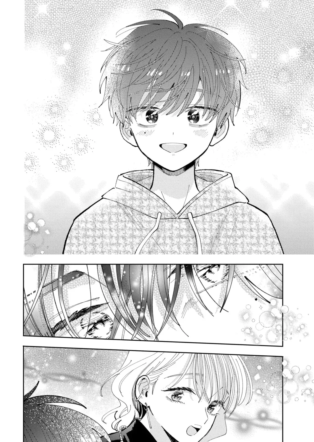 Read Tamon
