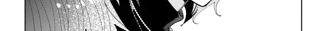 Read Tamon