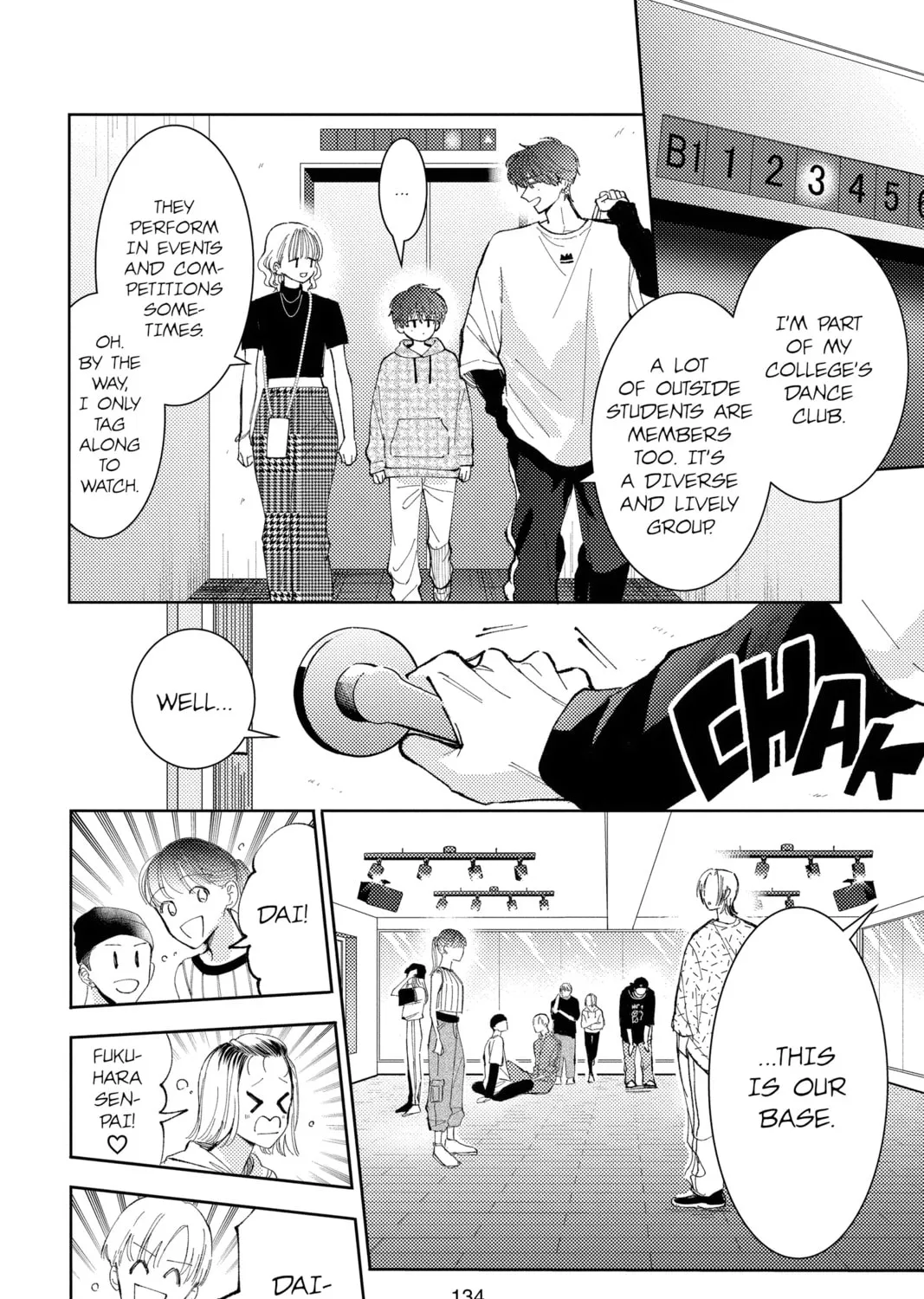 Read Tamon