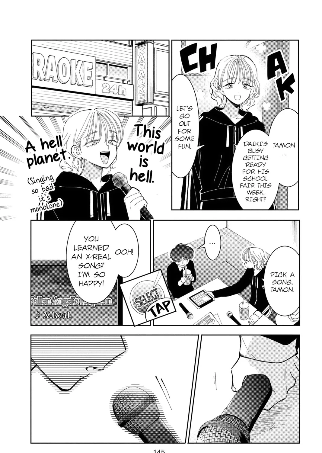 Read Tamon
