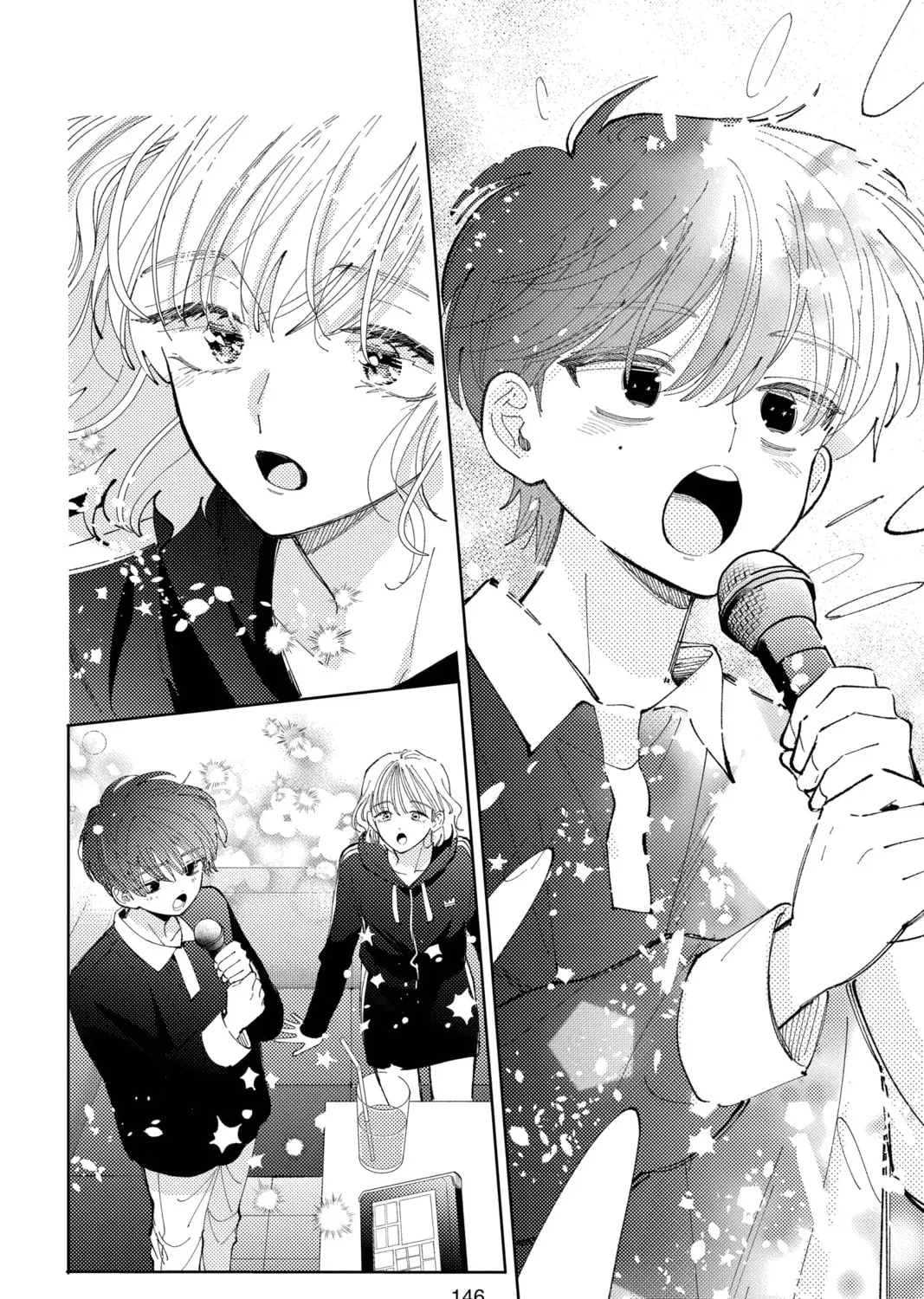 Read Tamon