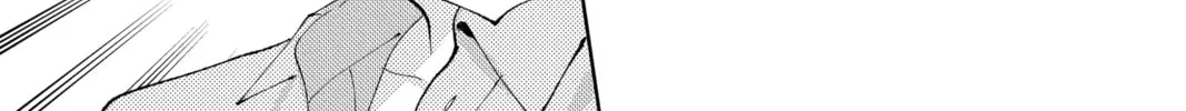 Read Tamon