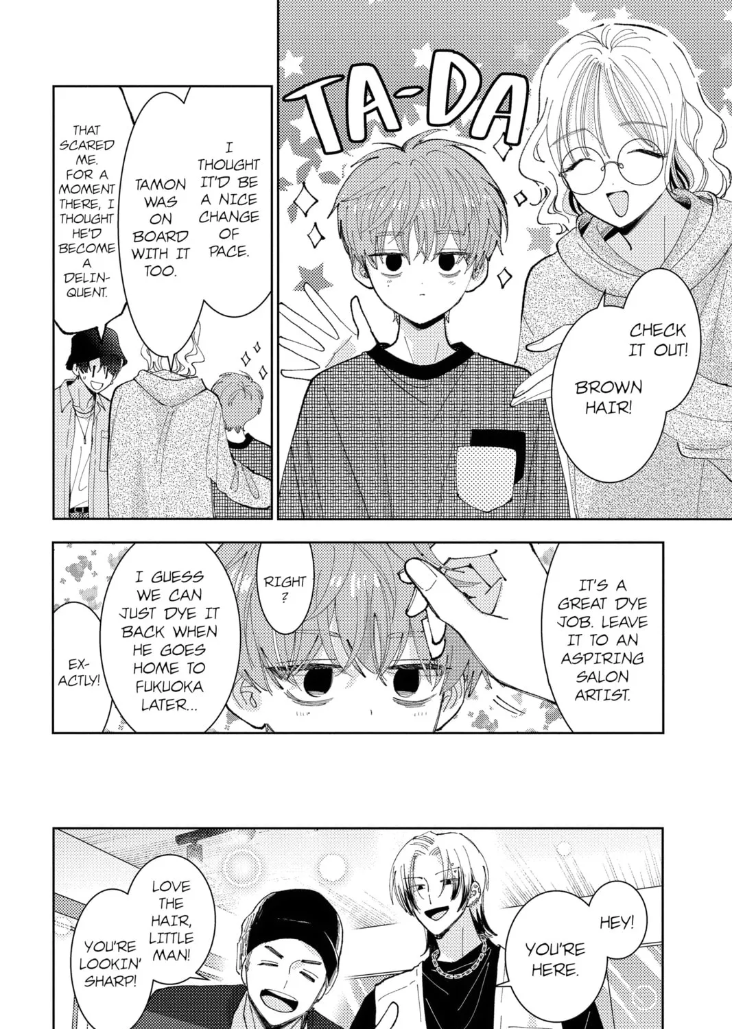 Read Tamon
