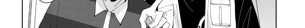 Read Tamon