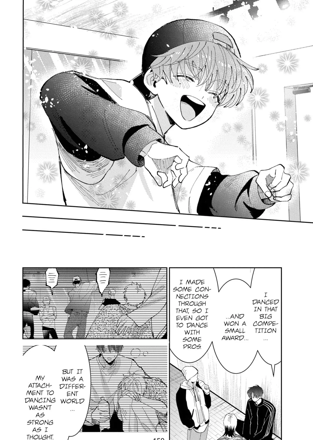 Read Tamon