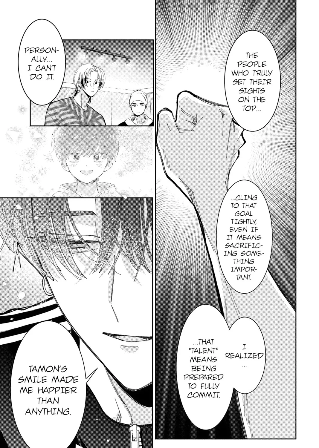 Read Tamon