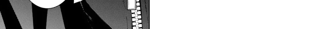 Read Tamon