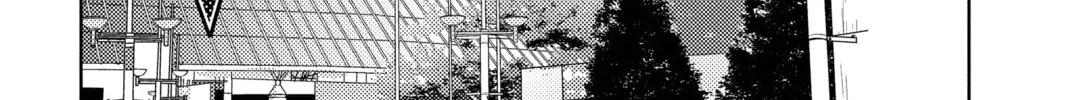 Read Tamon