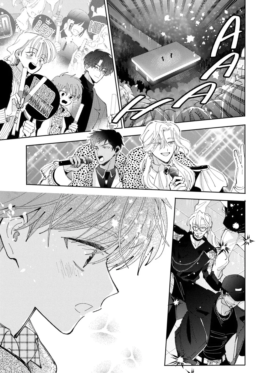 Read Tamon