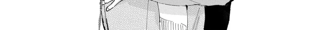 Read Tamon