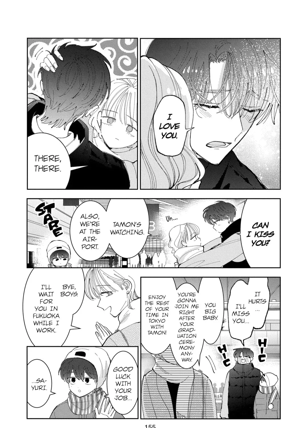 Read Tamon