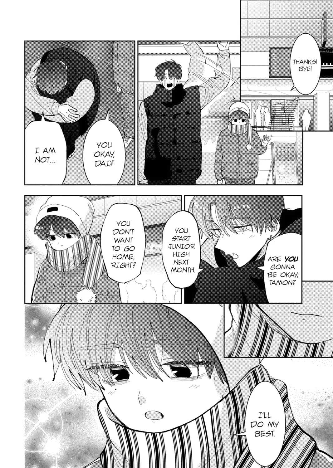 Read Tamon