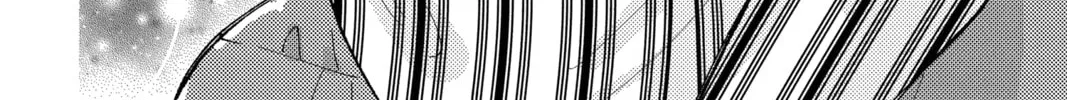 Read Tamon