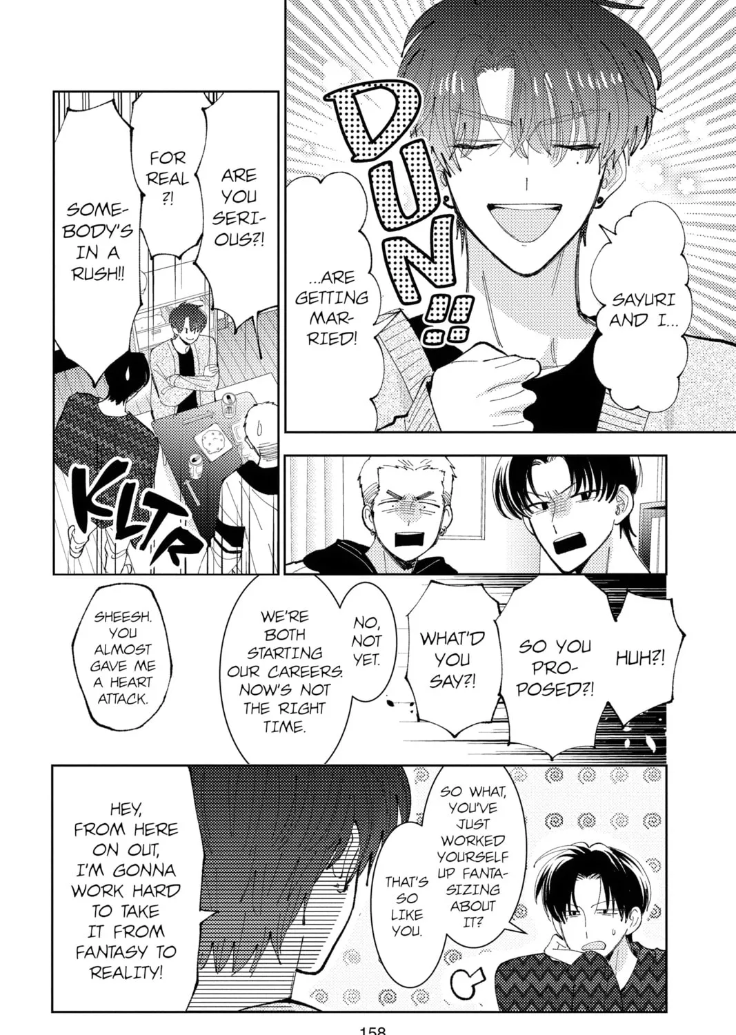 Read Tamon