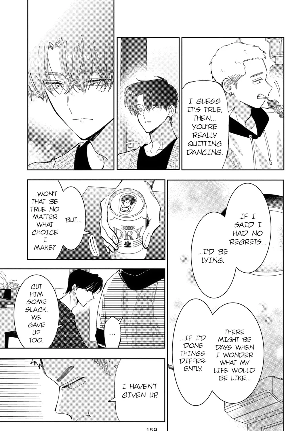 Read Tamon