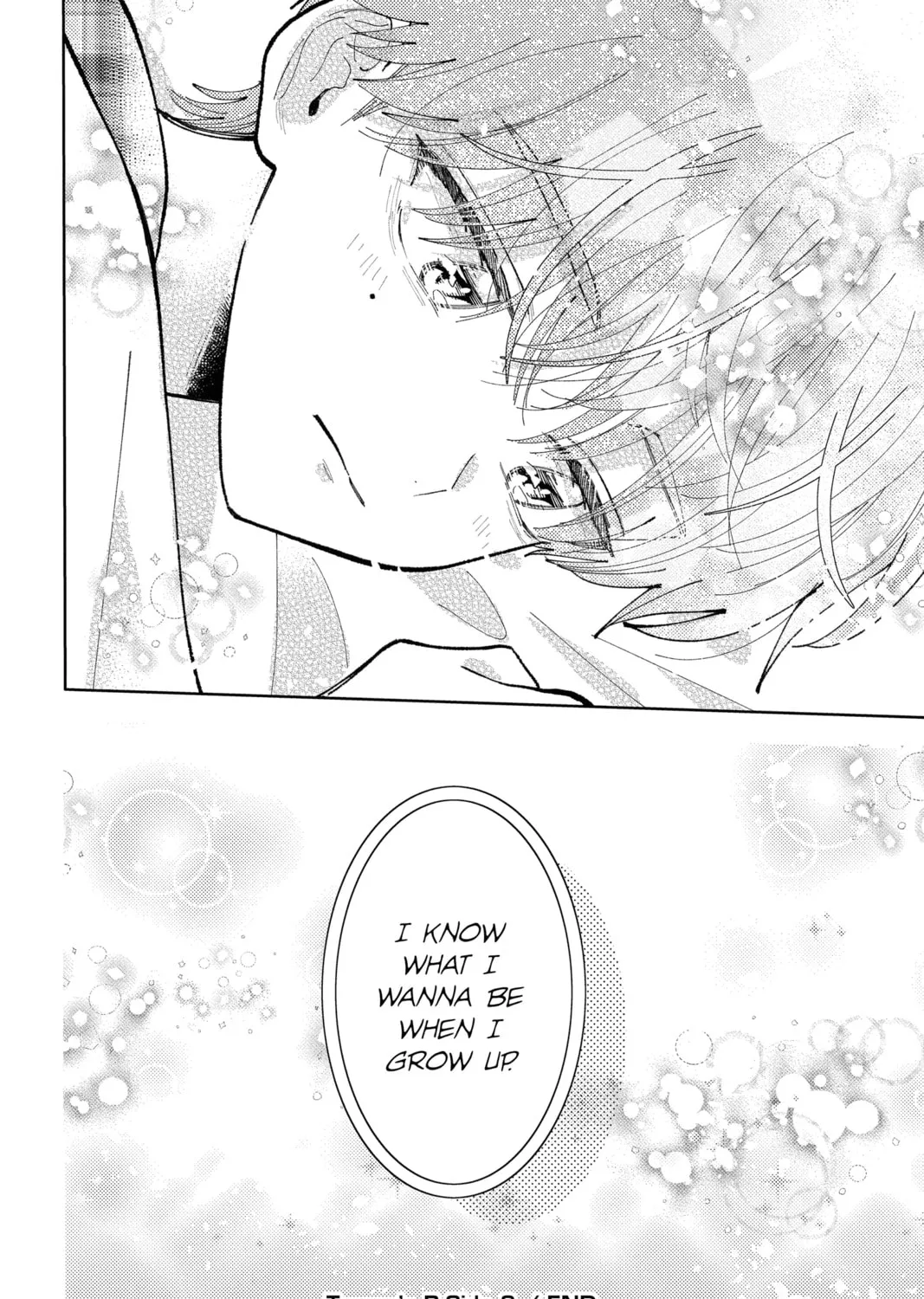 Read Tamon