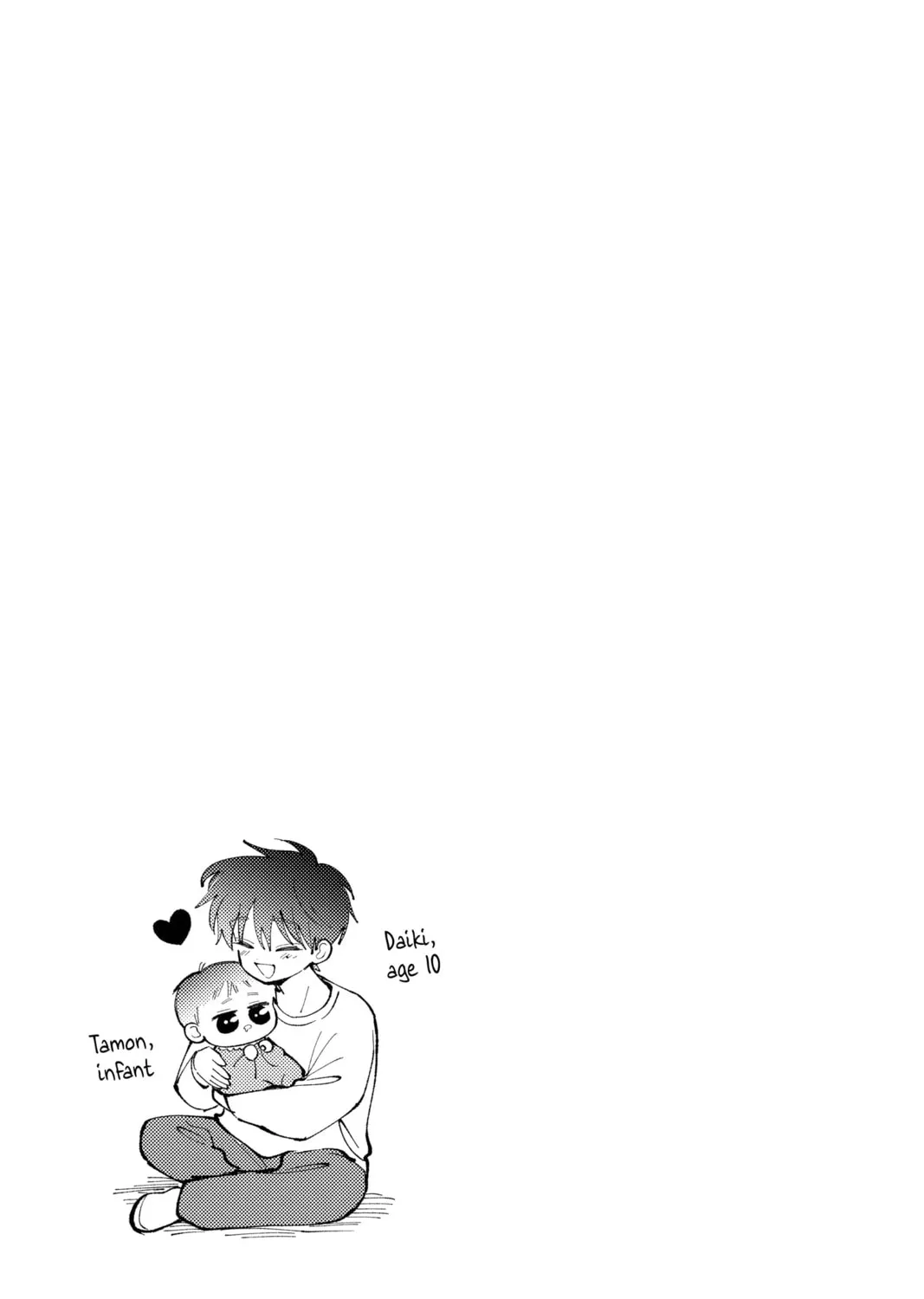 Read Tamon