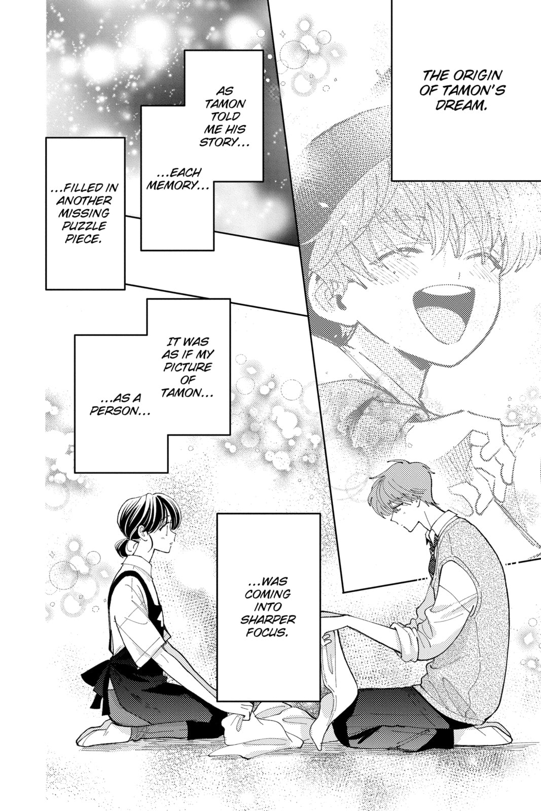 Read Tamon