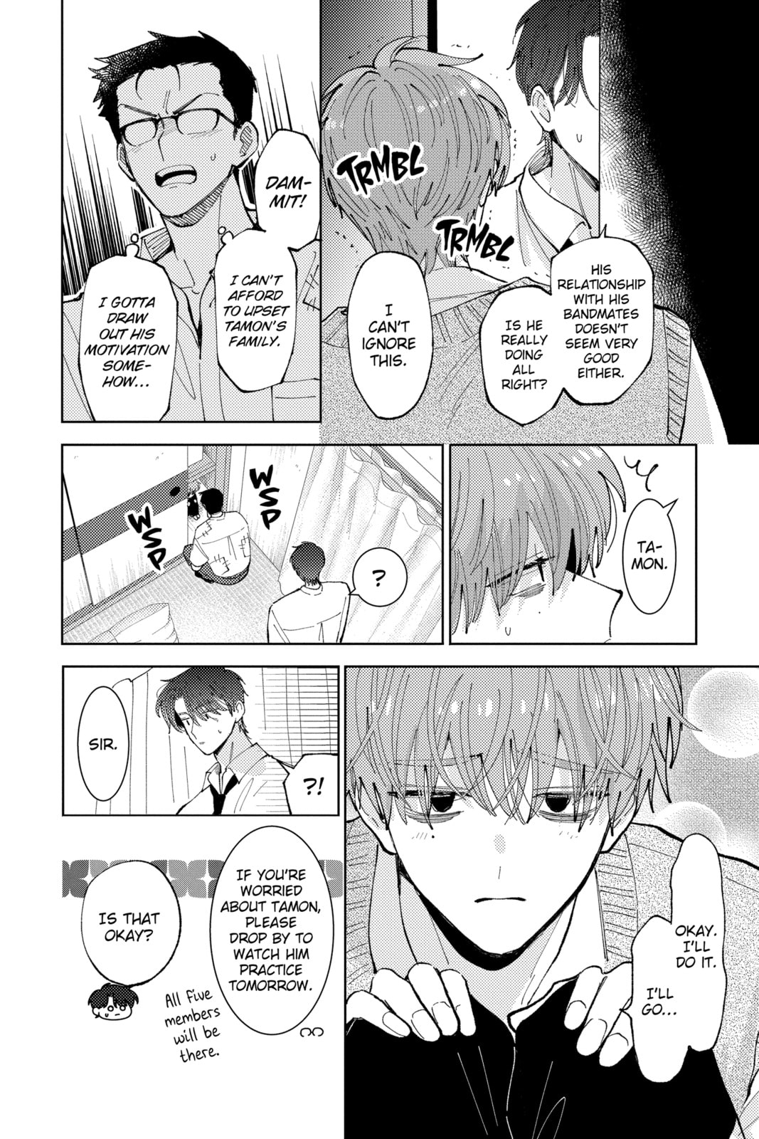 Read Tamon