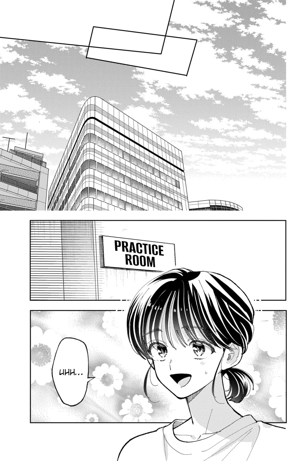 Read Tamon
