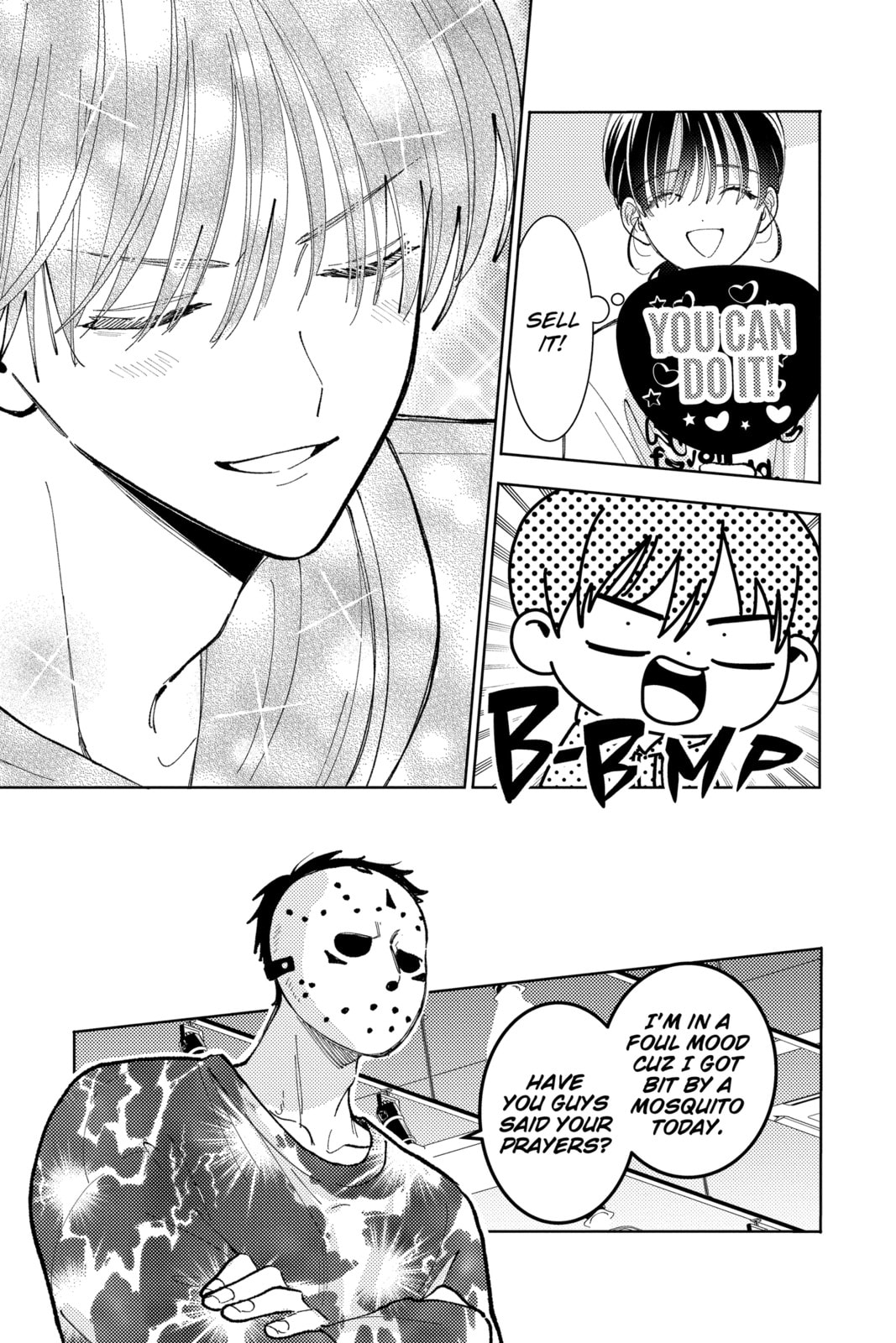 Read Tamon