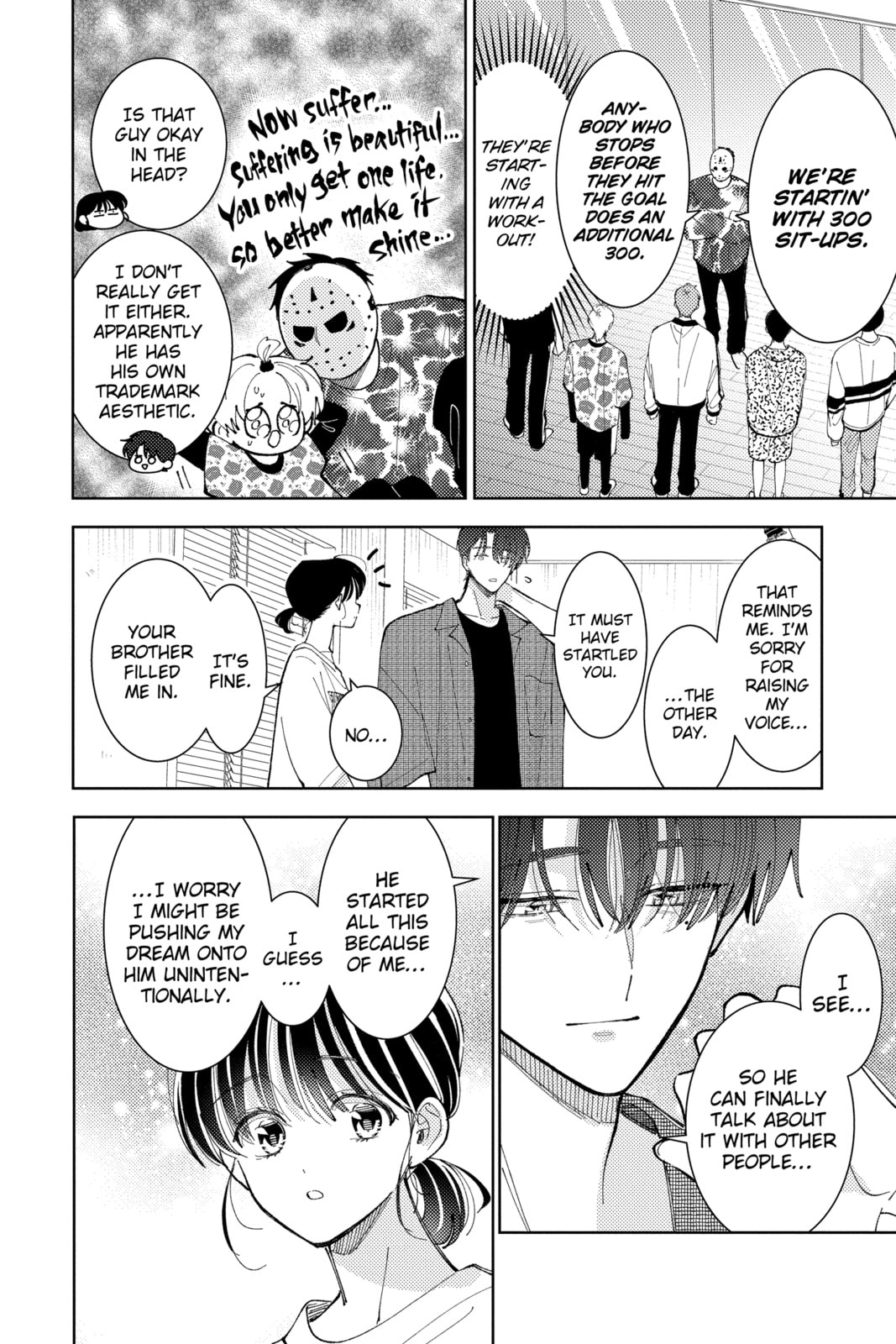 Read Tamon