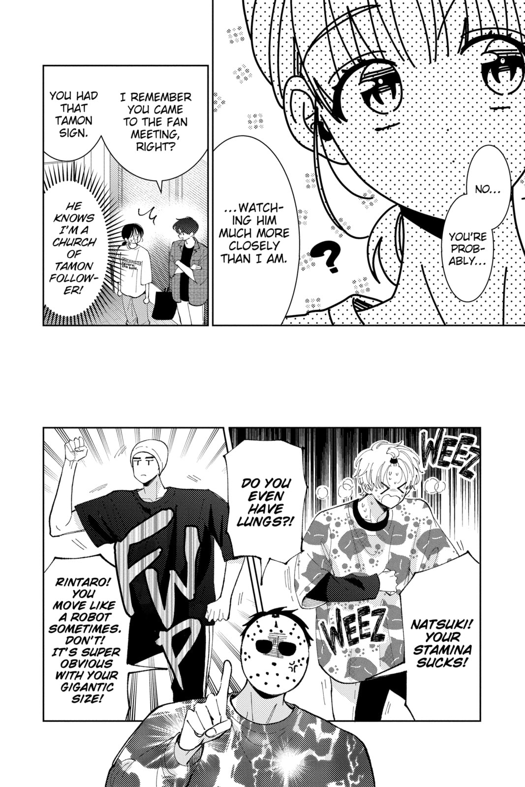 Read Tamon