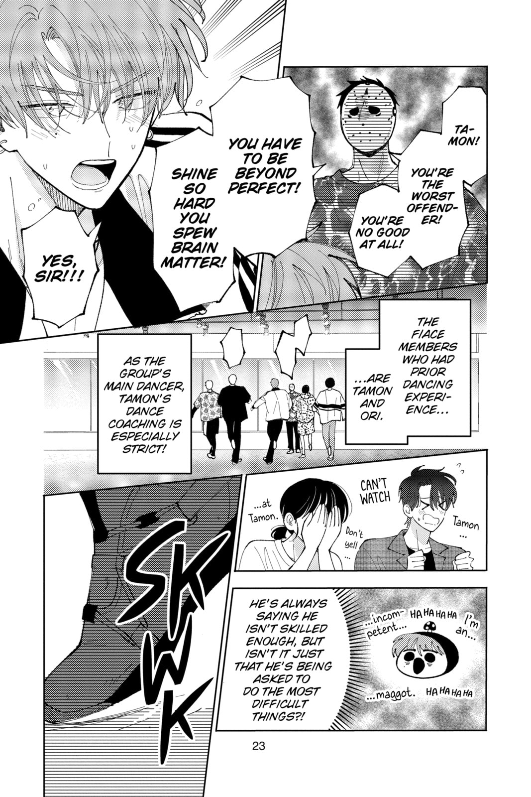 Read Tamon