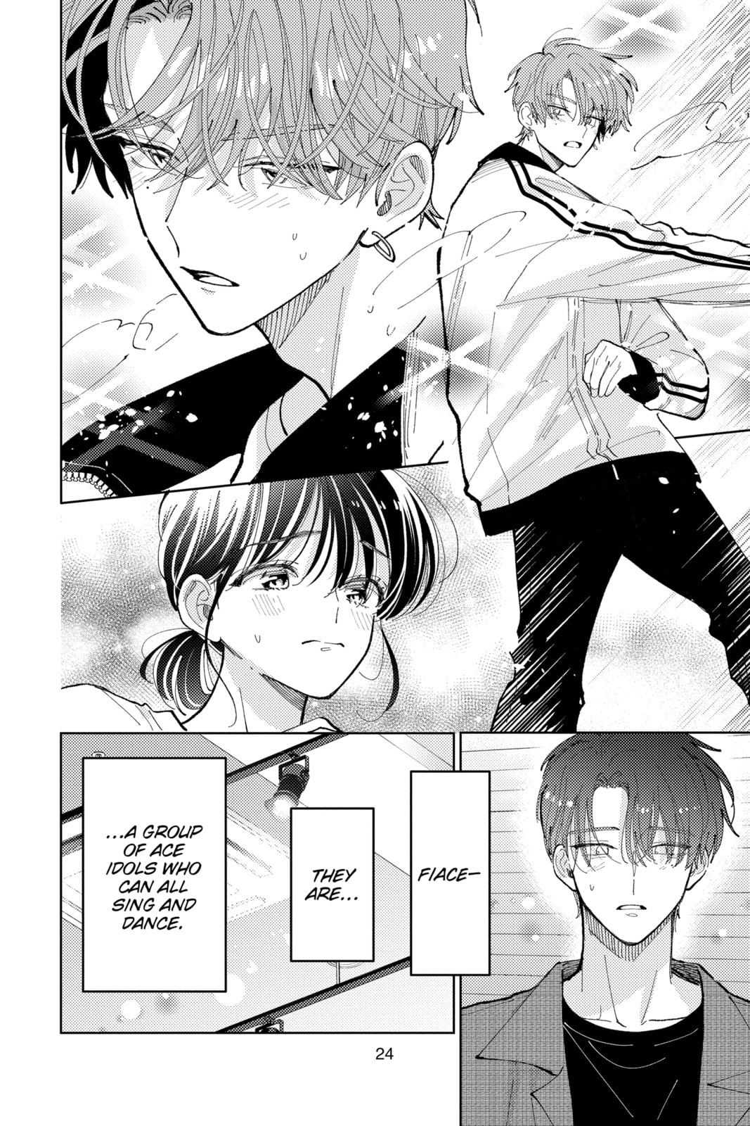 Read Tamon