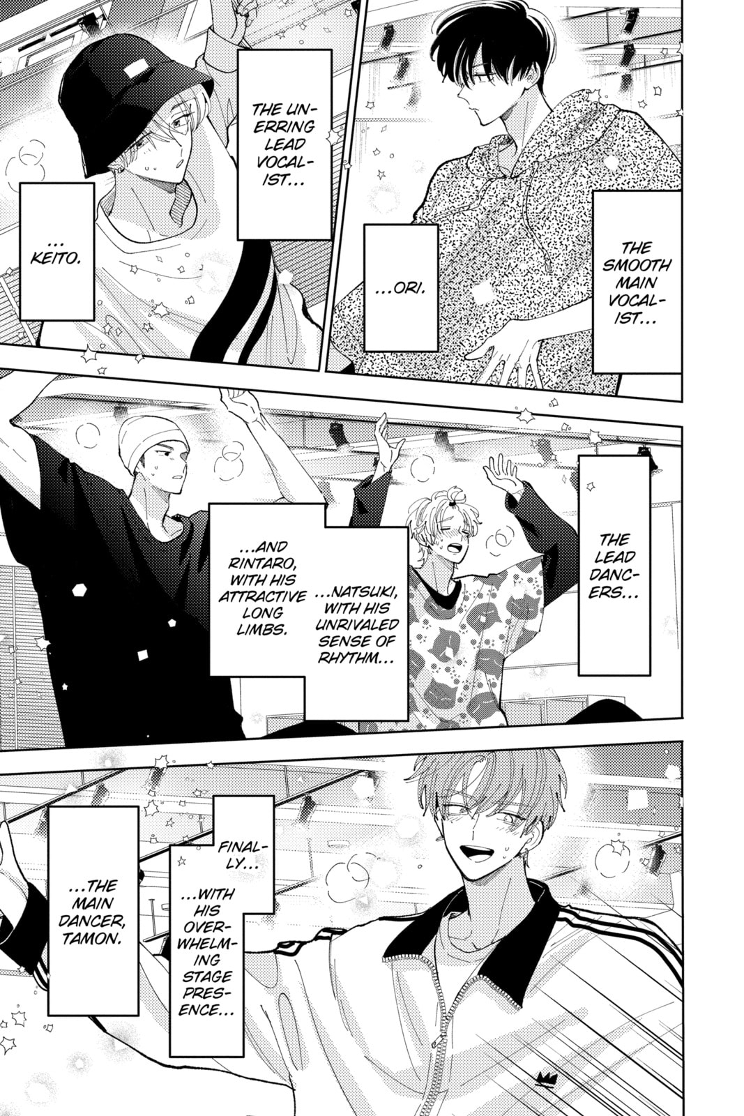 Read Tamon