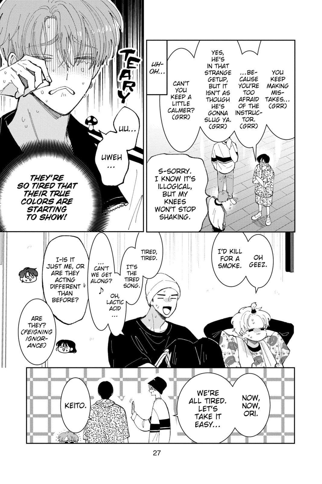 Read Tamon