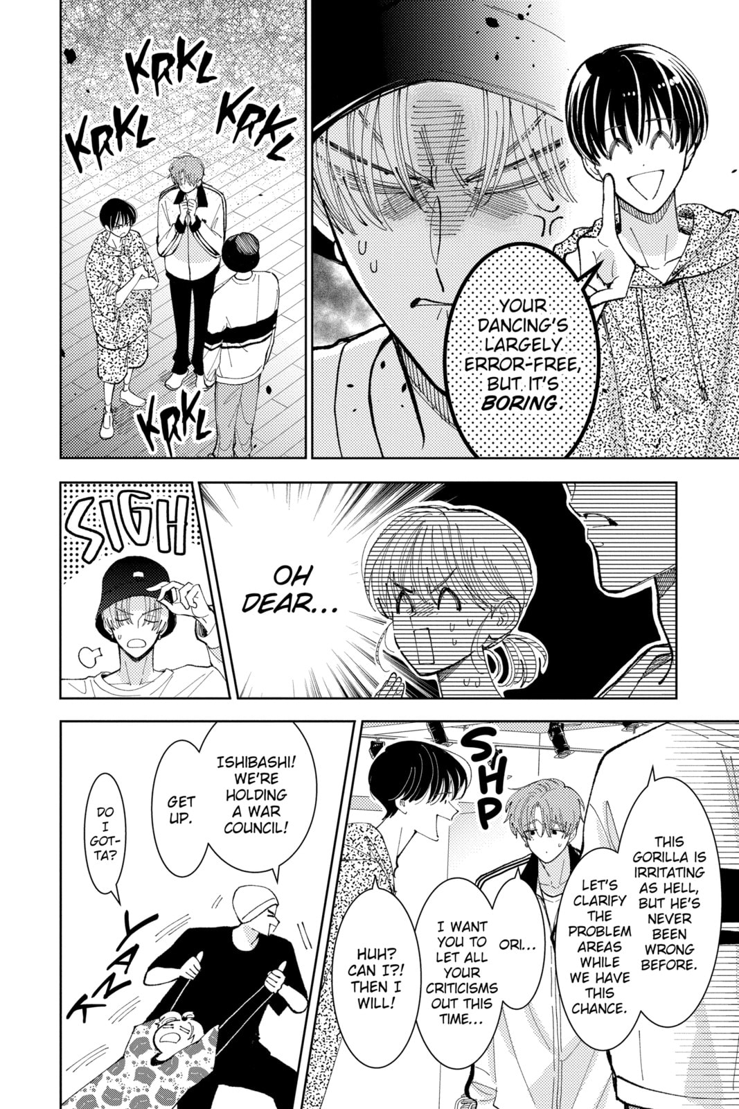 Read Tamon